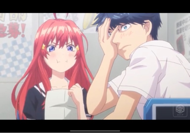 五等分の花嫁アニメ画像