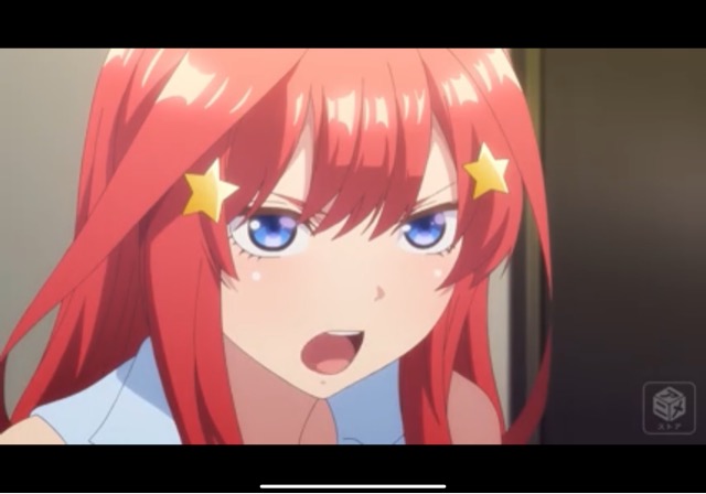 中野五月画像